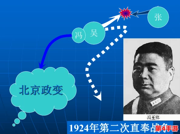 深入探讨打朴可巨列运动的兴起与社会影响 深入探讨打朴可巨列运动的兴起与社会影响