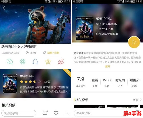 青娱乐极品视觉盛宴:探索当代年轻人审美趋势和文化消费模式 青娱乐极品视觉盛宴:探索当代年轻人审美趋势和文化消费模式