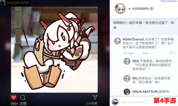 碧蓝航线大型作战策略：高效换船技巧与舰队优化指南