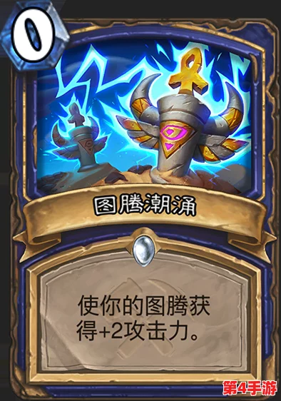 探秘归龙潮涌：预角色风采独揽，解锁神秘身份与传奇故事