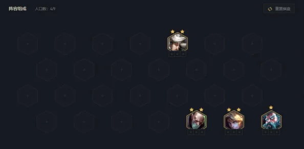 解锁金铲铲之战独家福利：卡萨丁限定主题皮肤获取全攻略与技巧分享