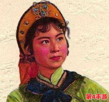 敌伦交换第11部分胡秀英的隐秘人生与抉择背后的真实故事