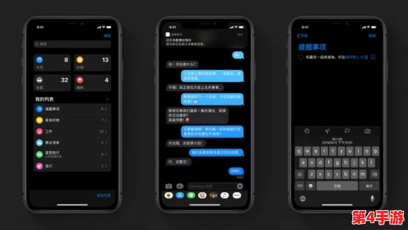 暗黑爆料app免费下载安装，最新版本更新，功能全面优化