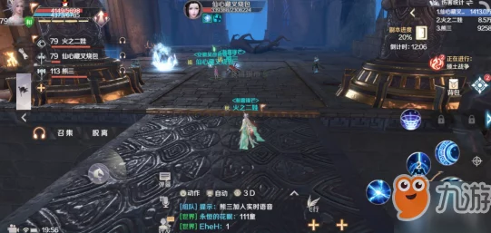 幻境旅者手游:全面解锁装备系统,深度打造个性化冒险攻略指南 幻境旅者手游:全面解锁装备系统,深度打造个性化冒险攻略指南