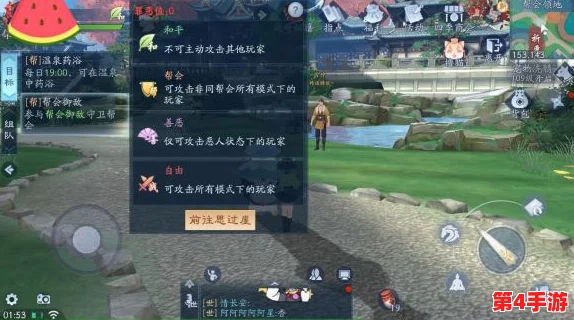 穿越古今江湖：冰火岛秘境揭秘，隐藏武学奇遇全攻略指南