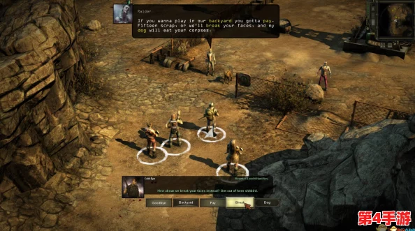 废土之旅：双生视界下'废土星辰'全方位探索，揭秘末日世界的生存法则与奇异景观