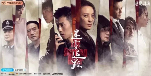 重生密探:平村风云再起,平安果下掩藏的真相追踪 重生密探:平村风云再起,平安果下掩藏的真相追踪