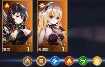 杰西卡《爱琳诗篇》中圣器搭配策略:解锁最强战斗力的神秘钥匙 杰西卡《爱琳诗篇》中圣器搭配策略:解锁最强战斗力的神秘钥匙