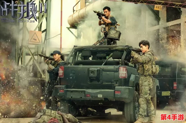 1v3四个男主军人:网友热议剧情紧凑,角色塑造丰满,引人入胜的战争故事 1v3四个男主军人:网友热议剧情紧凑,角色塑造丰满,引人入胜的战争故事