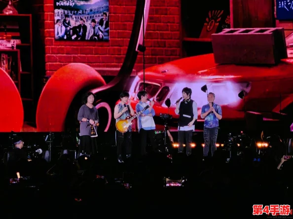 新激情五月天:魔力音乐与观众热情交织,现场氛围让人难以忘怀! 新激情五月天:魔力音乐与观众热情交织,现场氛围让人难以忘怀!