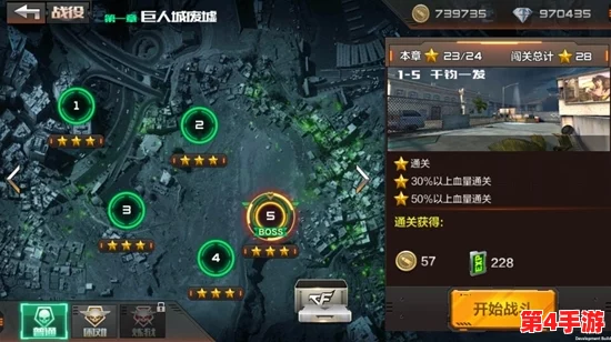 穿越火线枪战王者:钻石礼包揭秘,新机制下百抽保底大奖等你来拿! 穿越火线枪战王者:钻石礼包揭秘,新机制下百抽保底大奖等你来拿!