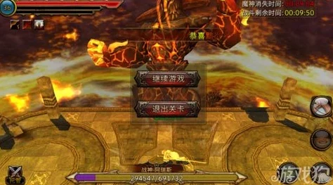 阿瑞斯病毒2终极挑战：全面战术解析，征服百万血量祭天BOSS的制胜之道