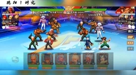 阿瑞斯病毒2终极挑战：全面战术解析，征服百万血量祭天BOSS的制胜之道