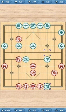 2024年度精选象棋游戏：双人对战巅峰对决，权威排行榜揭秘最佳策略对战平台大全