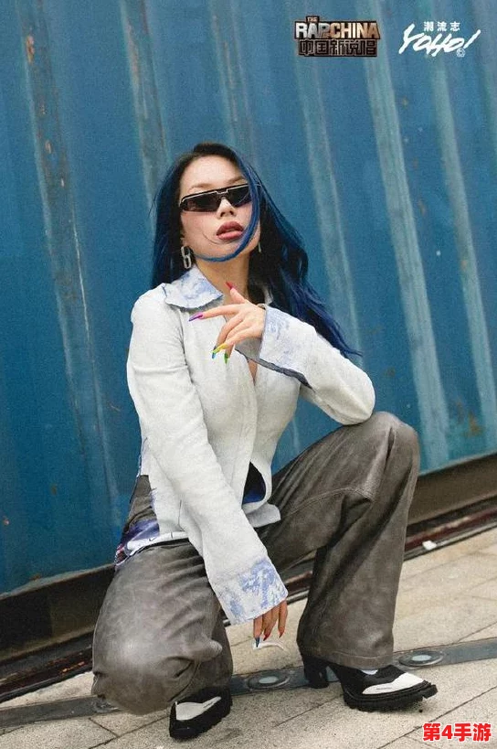 X姓女RAPPER引领潮流，网友评价：她的歌词直击人心，音乐风格独树一帜，绝对是新的代表性人物！