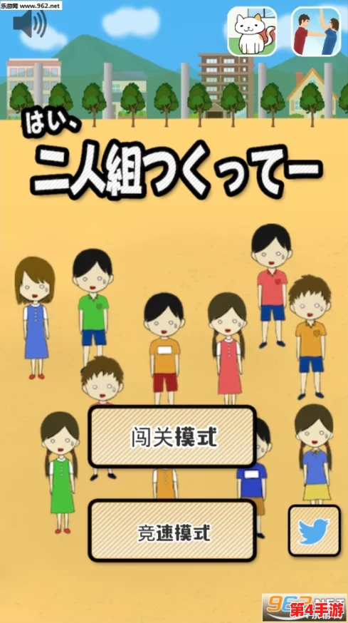 2024年老年人益智娱乐新风尚：精选简单易上手，趣味横生的游戏推荐集锦