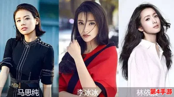 岳妇伦丰满69XX:揭秘背后的真相和故事 岳妇伦丰满69XX:揭秘背后的真相和故事