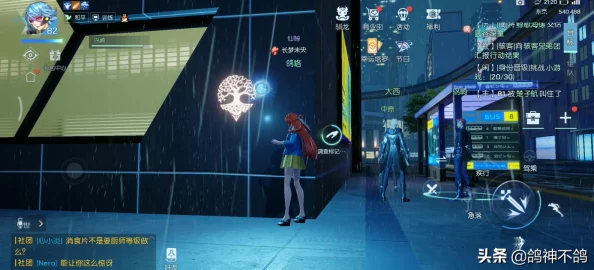 全面解锁《龙族幻想》异闻任务:一生之盟达成攻略,揭秘专属地点与步骤详解 全面解锁《龙族幻想》异闻任务:一生之盟达成攻略,揭秘专属地点与步骤详解