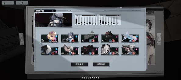 独家策略:异色边缘中异化体卡组构建与战术深度挖掘指南 独家策略:异色边缘中异化体卡组构建与战术深度挖掘指南