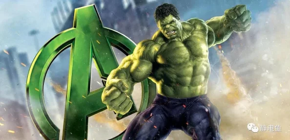 绿巨人黑科技app：超级英雄力量全新升级，带你体验前所未有的刺激感觉