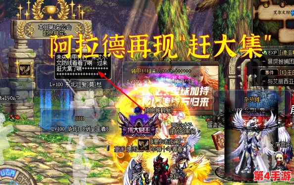 2022年DNF天空套购买新动向:拍卖行直接入手?金币交易可行性深度探讨 2022年DNF天空套购买新动向:拍卖行直接入手?金币交易可行性深度探讨