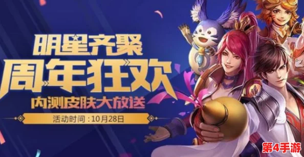 精通王者荣耀不知火舞:极速连招技巧大公开,掌握瞬间秒杀的奥义 精通王者荣耀不知火舞:极速连招技巧大公开,掌握瞬间秒杀的奥义