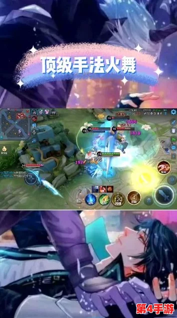 精通王者荣耀不知火舞:极速连招技巧大公开,掌握瞬间秒杀的奥义 精通王者荣耀不知火舞:极速连招技巧大公开,掌握瞬间秒杀的奥义