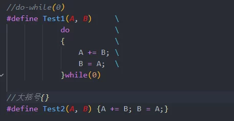 用你的大括号顶我的小括号：在编程与生活中，如何找到平衡与和谐的关系？