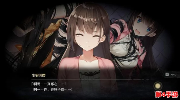 误入r18g生存游戏：揭示人性底线的残酷真相