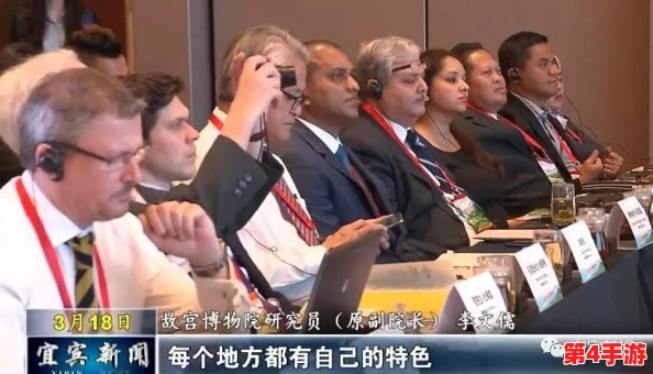 老年另类BWWBWWBWW：探讨传统与现代的碰撞，对未来生活方式的思考