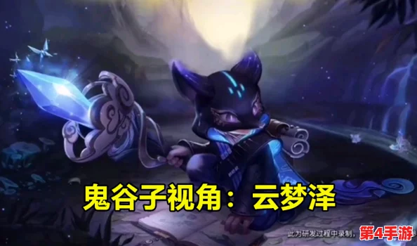 探索《王者荣耀》中程咬金所属阵营:英勇无畏的唐军将领揭秘 探索《王者荣耀》中程咬金所属阵营:英勇无畏的唐军将领揭秘