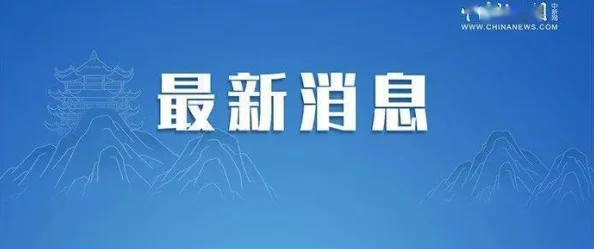 解锁双点校园幸福密码:创意教学、和谐社交与个性化关怀的全方位提升策略 解锁双点校园幸福密码:创意教学、和谐社交与个性化关怀的全方位提升策略