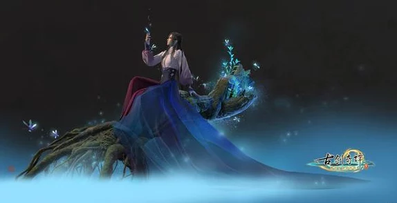 深度比较：逆水寒细腻江湖与古剑奇谭3仙侠世界的沉浸体验哪个更胜一筹？