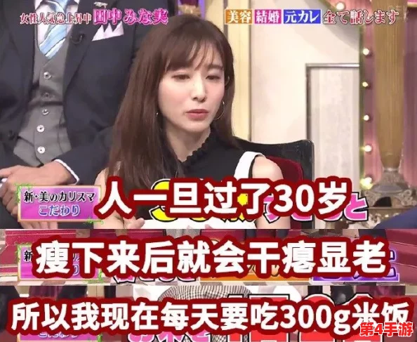 班长撩起胸让我的思绪万千,探寻青春故事背后的蹭来蹭去的秘密 班长撩起胸让我的思绪万千,探寻青春故事背后的蹭来蹭去的秘密