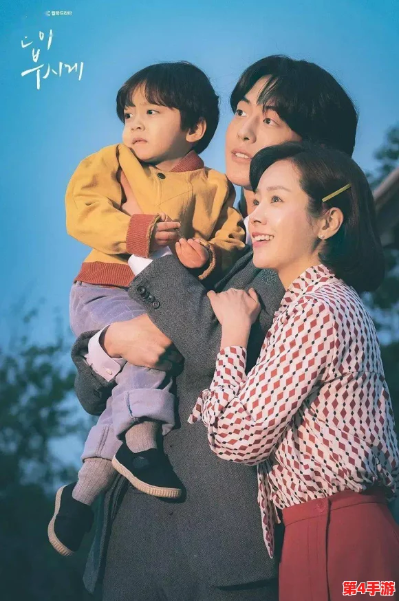 成全三人世界免费观看：在复杂关系中寻找爱的真谛与自我成长的旅程