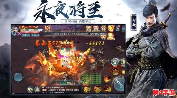 《天下》手游：默契铸就势力巅峰，路人携手共闯团本传奇，揭秘超强势力如何书写不败神话！