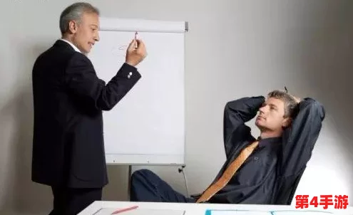 讨厌部长 出差 温泉酒店：为何有人对领导的商务旅行感到不满？