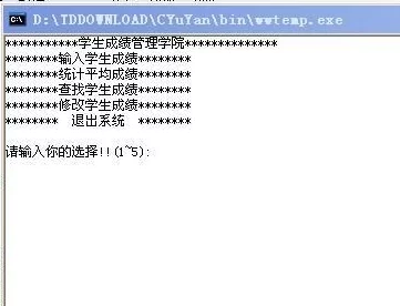 解锁死锁测试资格：全面指南与高效策略，掌握内测申请独家技巧