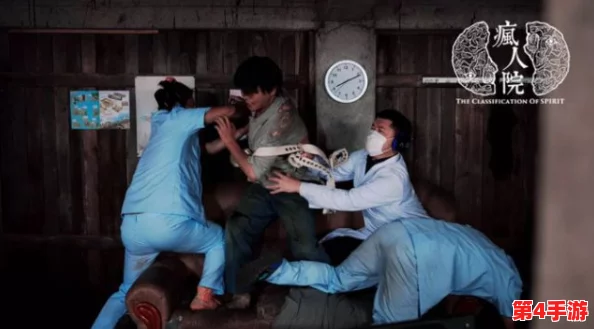 榨精神病4-5:网友热议剧情反转与角色发展,担心后续走向将何去何从? 榨精神病4-5:网友热议剧情反转与角色发展,担心后续走向将何去何从?