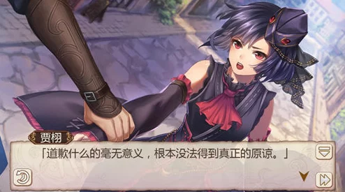 《姬魔恋战纪》新篇章：袁绍跨界挑战，宅舞女装盛宴惊艳登场！