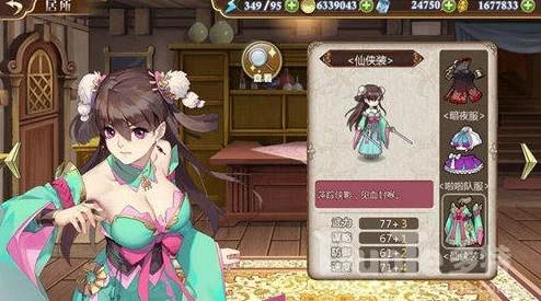 《姬魔恋战纪》新篇章：袁绍跨界挑战，宅舞女装盛宴惊艳登场！