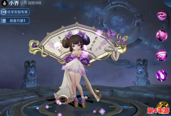 王者小乔流眼泪翻白眼照片:揭示角色情感深度与玩家共鸣的独特瞬间分析 王者小乔流眼泪翻白眼照片:揭示角色情感深度与玩家共鸣的独特瞬间分析