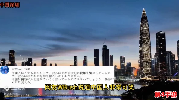 B站推广网站2023:用户热评,探讨如何提升平台曝光与内容创作的有效性 B站推广网站2023:用户热评,探讨如何提升平台曝光与内容创作的有效性