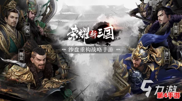 2024年度精选：极致游戏体验大集合，热门经典游戏下载排行盛宴来袭！