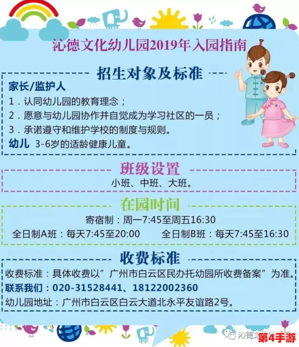 未满十八岁带好纸,生活中的责任与选择如何影响我们的成长与未来? 未满十八岁带好纸,生活中的责任与选择如何影响我们的成长与未来?