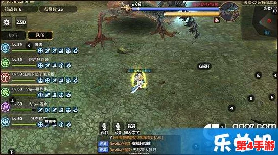 龙息涌动,归龙潮中烛龙咒最佳配装策略与实战应用指南 龙息涌动,归龙潮中烛龙咒最佳配装策略与实战应用指南