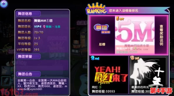 2024年热门国战手游精选:探索人气爆棚、策略深度兼备的顶级战争游戏体验 2024年热门国战手游精选:探索人气爆棚、策略深度兼备的顶级战争游戏体验