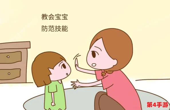 班长我错了能不能关掉开关,理解你的苦衷与无奈,希望能够得到谅解和支持 班长我错了能不能关掉开关,理解你的苦衷与无奈,希望能够得到谅解和支持