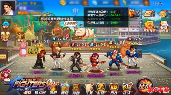 《拳皇98终极对决OL》:构建无敌女王流派,精英阵容策略与实战技巧全面剖析 《拳皇98终极对决OL》:构建无敌女王流派,精英阵容策略与实战技巧全面剖析