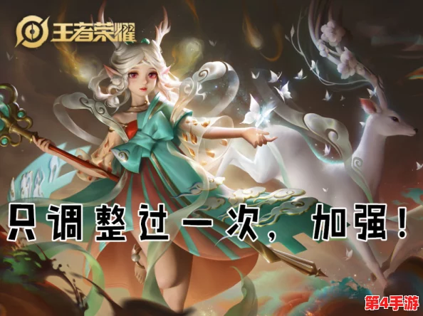 王者荣耀西施因为欠债而无法偿，背后隐藏的经济压力与角色发展困境引发玩家热议